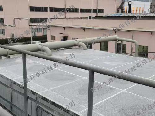 【 污水廠(chǎng)除臭 】